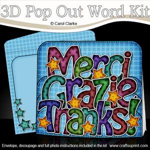 Image of cup585521_359 - 3D Thank You Pop Out Word Card Kit