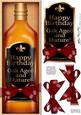 cup222353_359 - Large Dl Birthday Whisky in a Box Quick Card 3D Decoupage