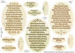 Image of cup718355_1035 - Three Male Sympathy Verse Toppers