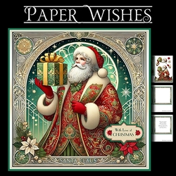 Image of cup1352016_1884 - The Christmas Gift