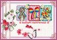 cup1438211_2246 - A4 CARD FRONT: AUTISM AWARENESS