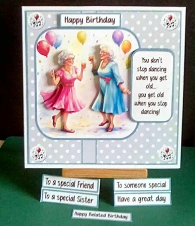cup1398830_7172 - Dance like no one is watching
