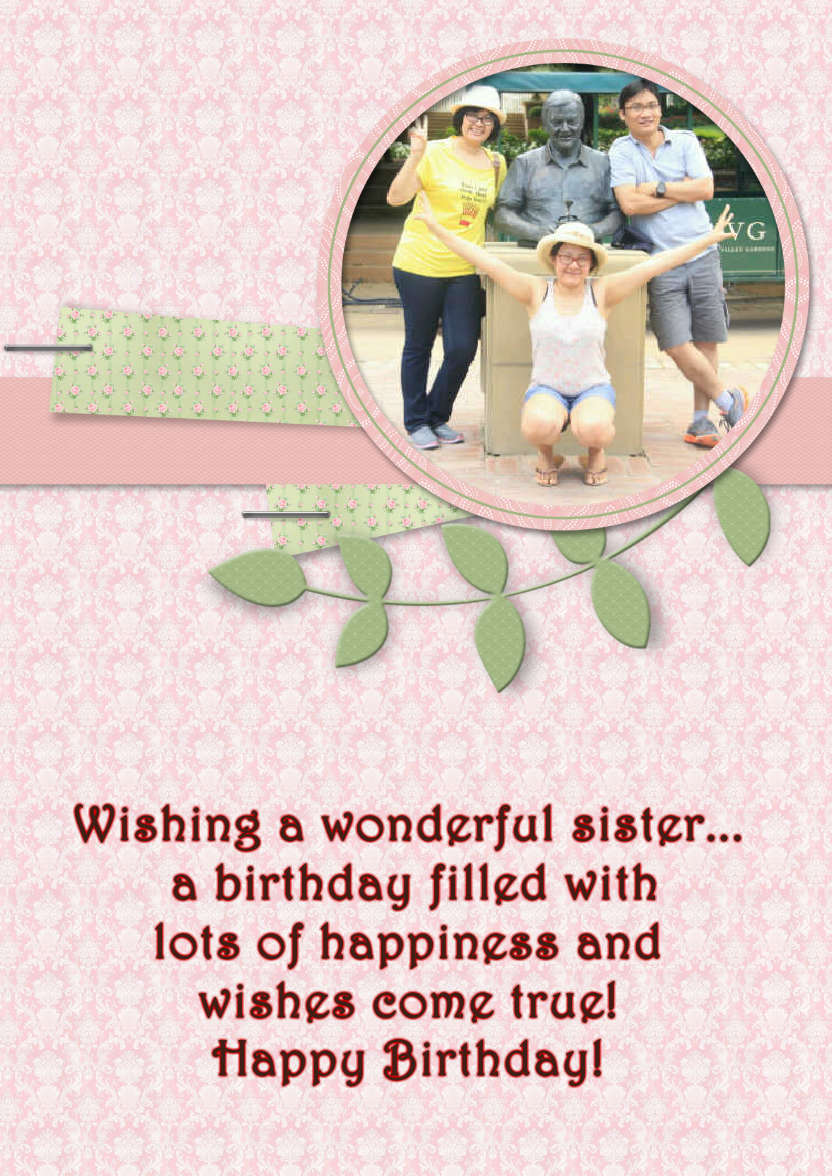 Scrapbook Style Frame Photo Card - card made with Crafty Bob's Card Creator