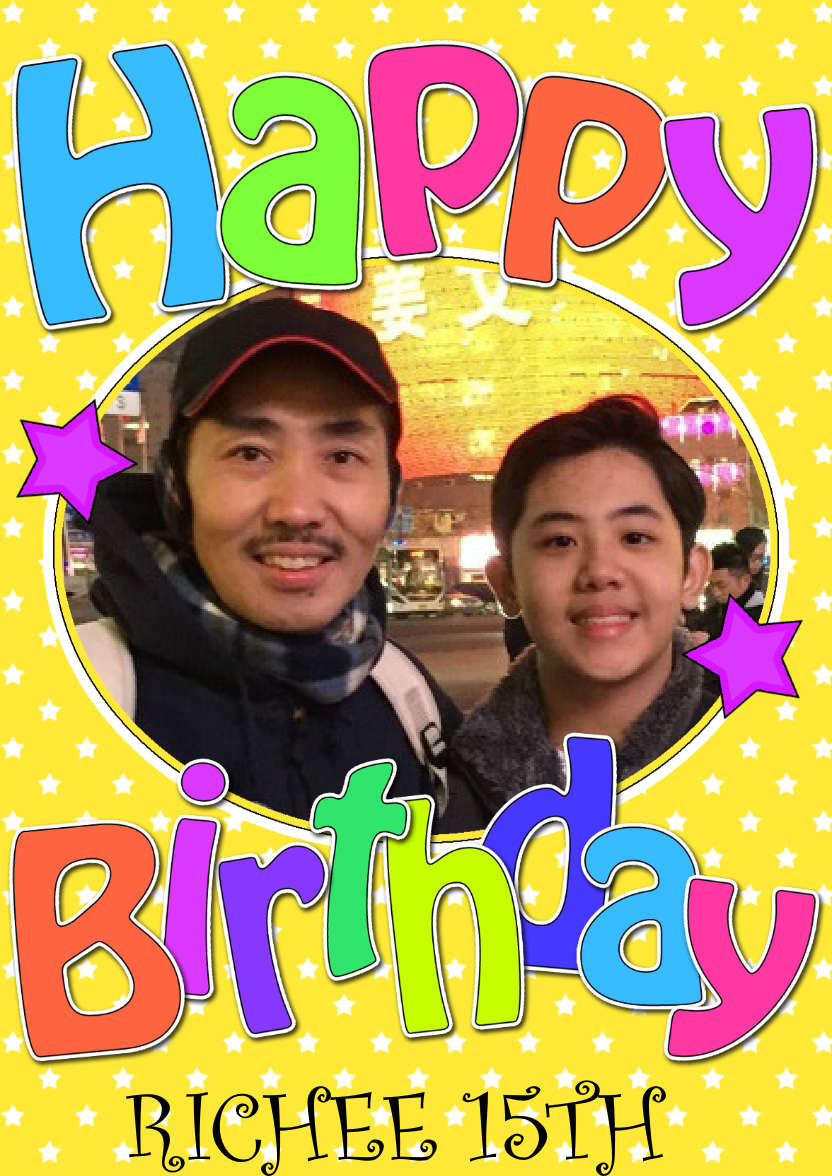 Birthday Stars Photo Upload Card - card made with Crafty Bob's Card Creator