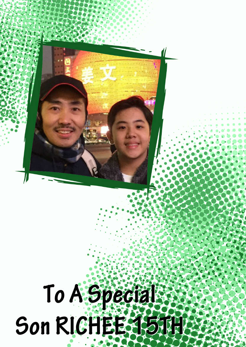 Grunge Frame Aperture Card Green - card made with Crafty Bob's Card Creator