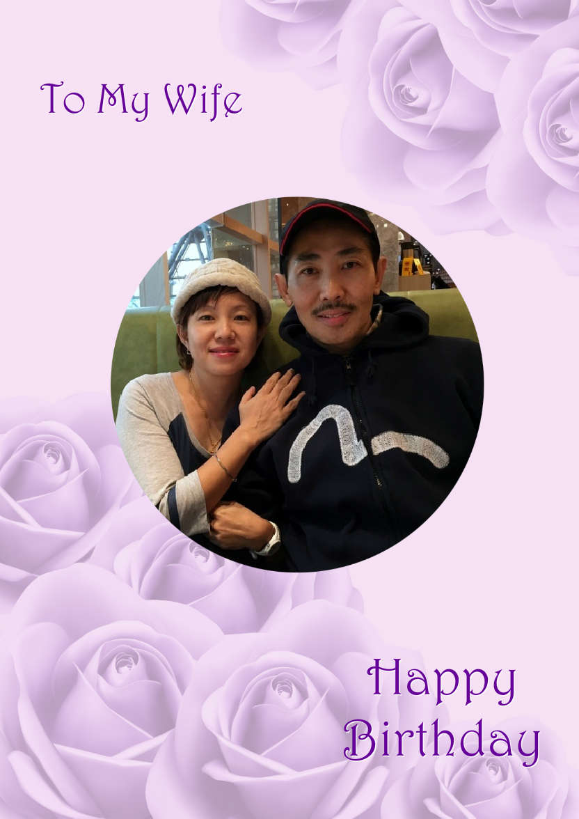 Purple Roses Background - card made with Crafty Bob's Card Creator