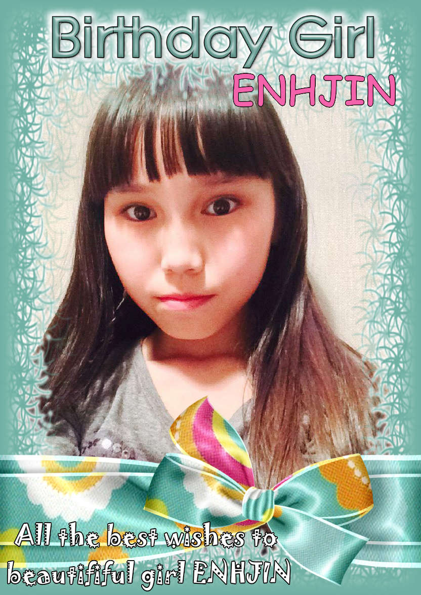 Birthday Time - card made with Crafty Bob's Card Creator