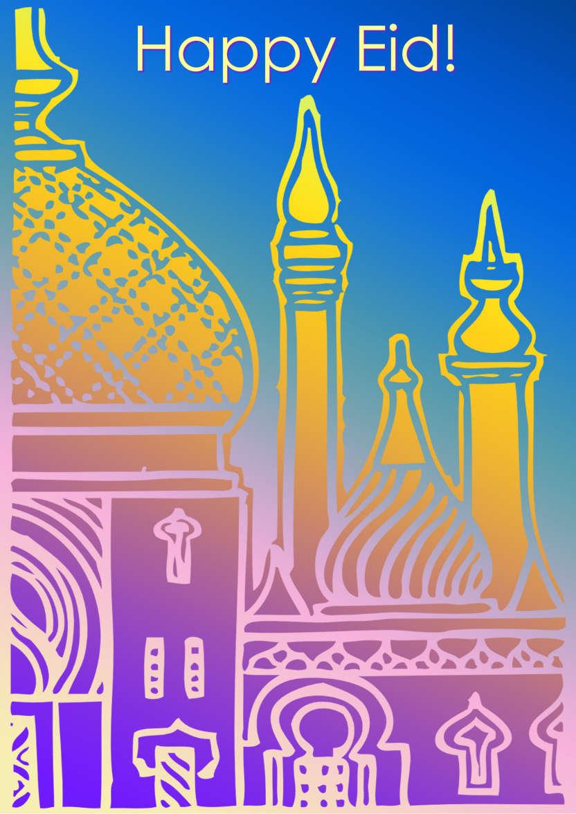 Islamic City Outline - card made with Crafty Bob's Card Creator
