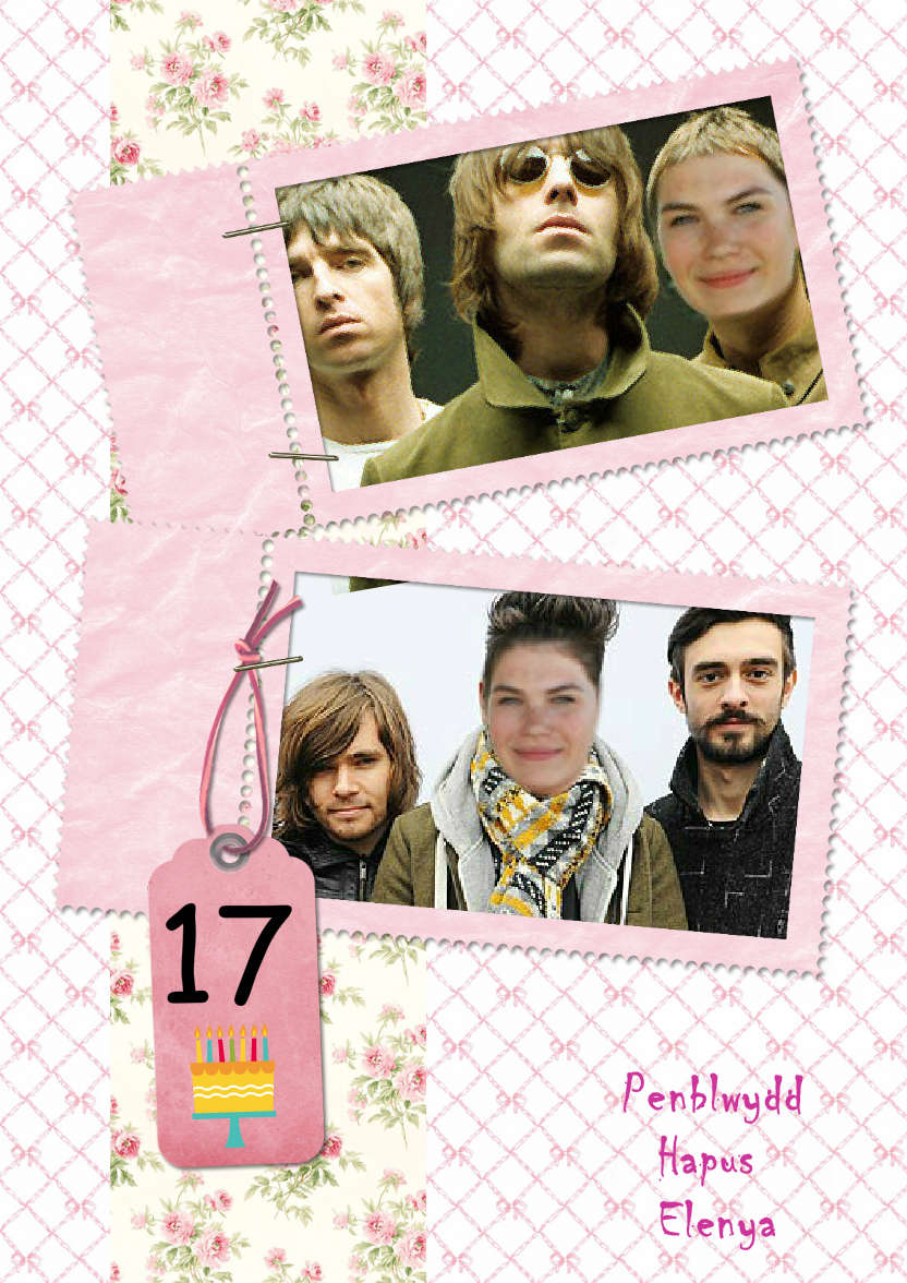 Stamp Style Frames Photo Card - card made with Crafty Bob's Card Creator