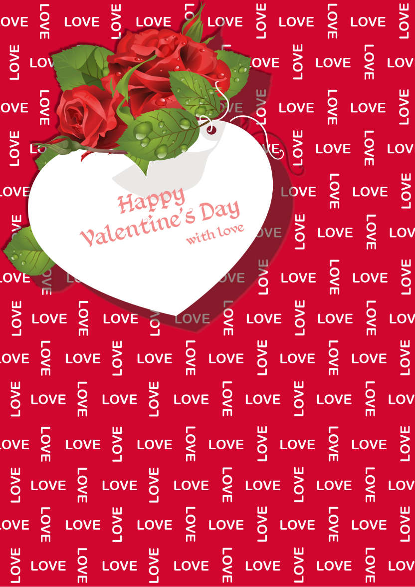 Valentine's Day Heart Card Front - card made with Crafty Bob's Card Creator