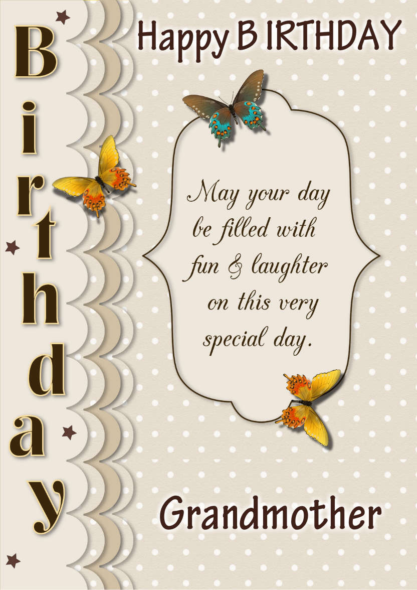 Chocolate Smooth - card made with Crafty Bob's Card Creator