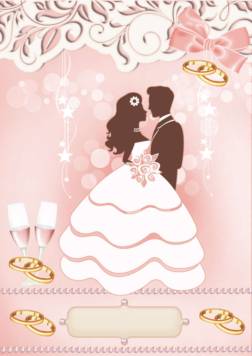 The Happy Couple - card made with Crafty Bob's Card Creator