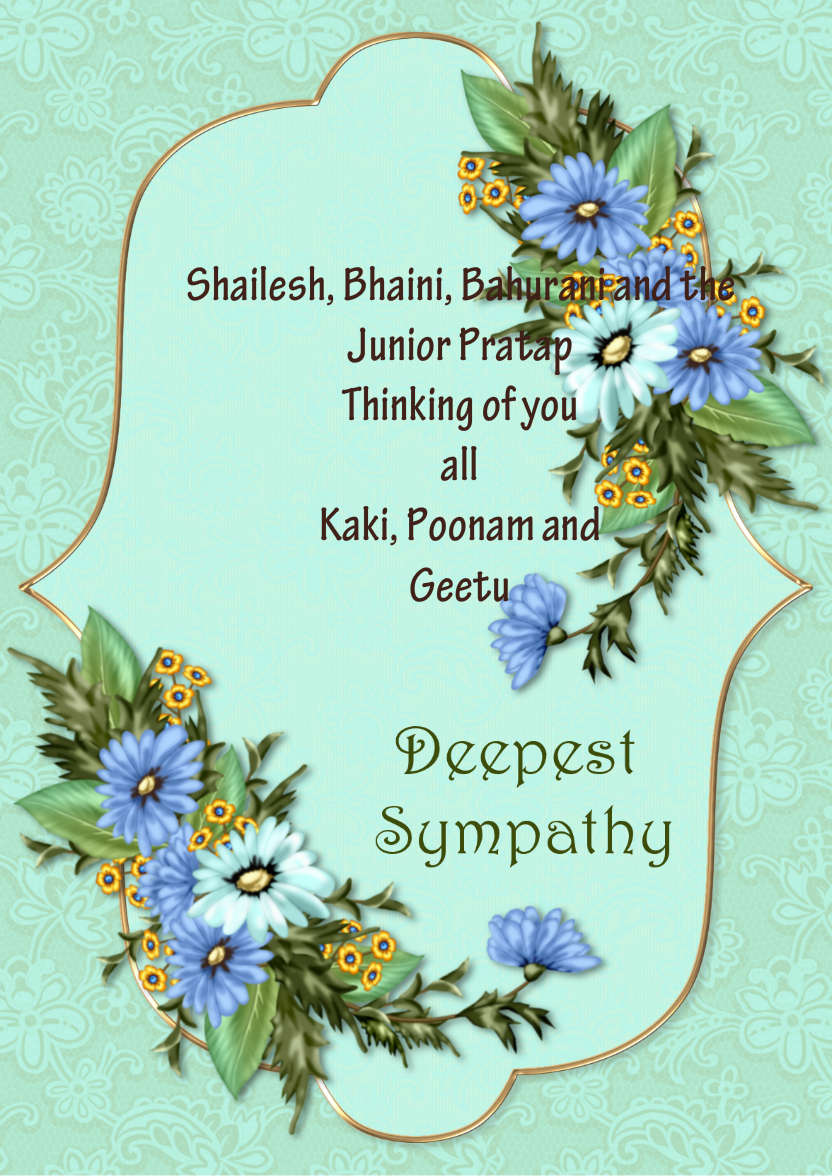 Sympathy Card - card made with Crafty Bob's Card Creator