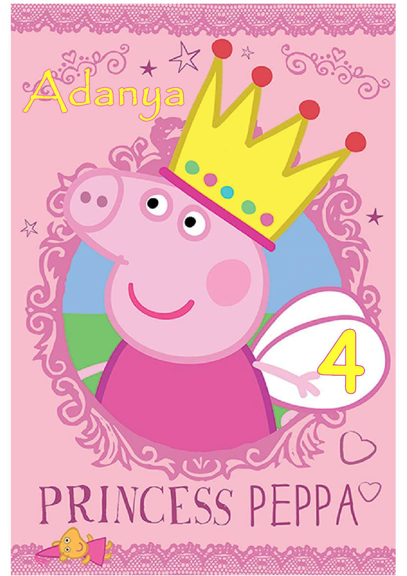 White Plain Background - card made with Crafty Bob's Card Creator