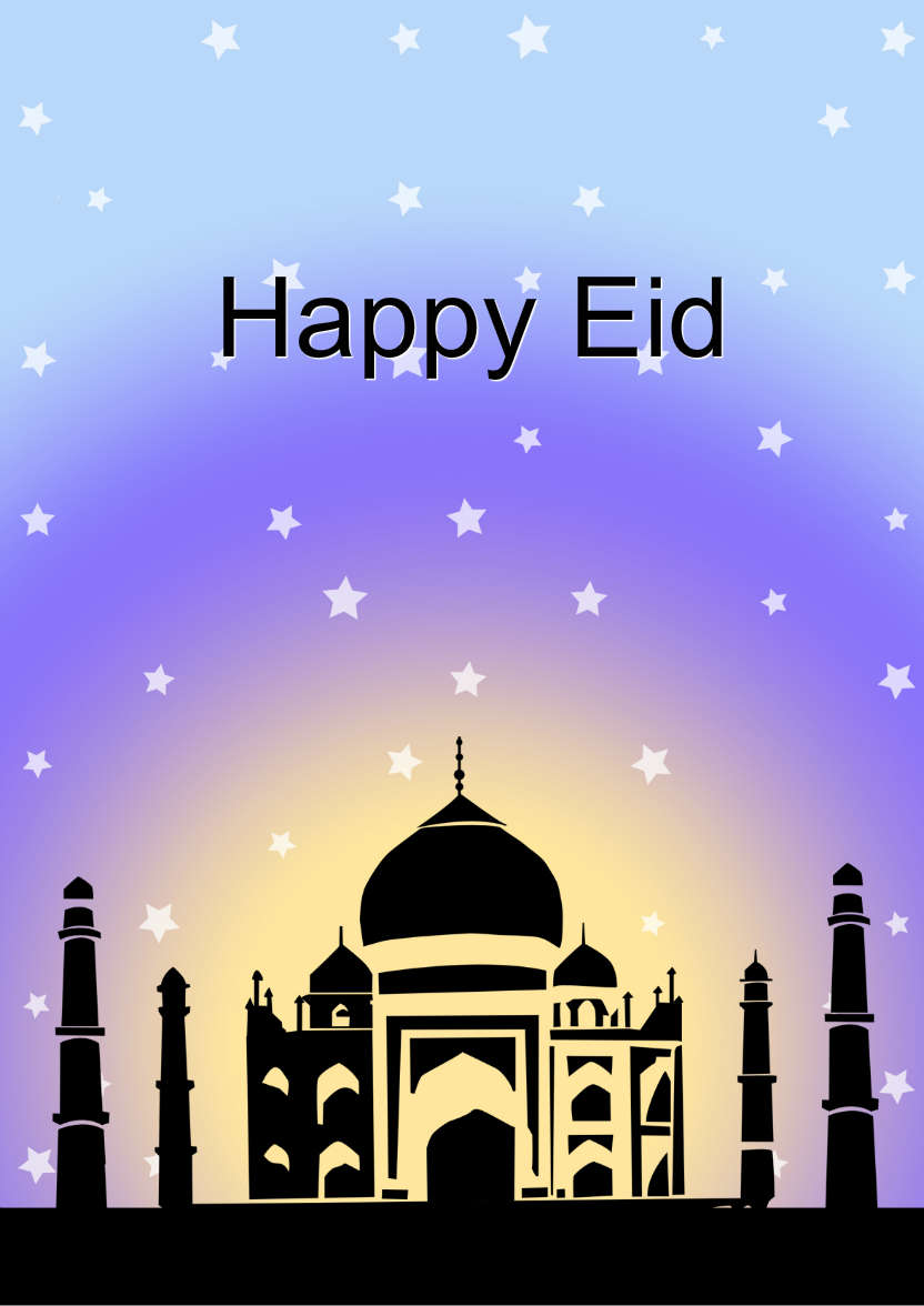 Islamic Silhouette Card - card made with Crafty Bob's Card Creator