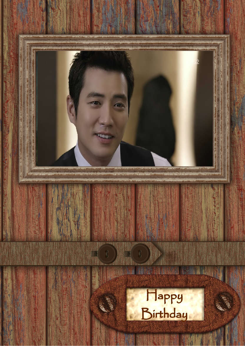 Rustic Wall - card made with Crafty Bob's Card Creator