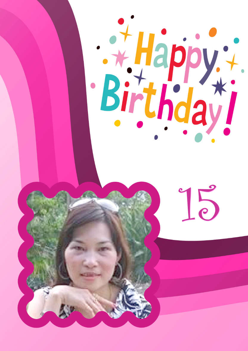 Pink Birthday Wave Card Front - card made with Crafty Bob's Card Creator