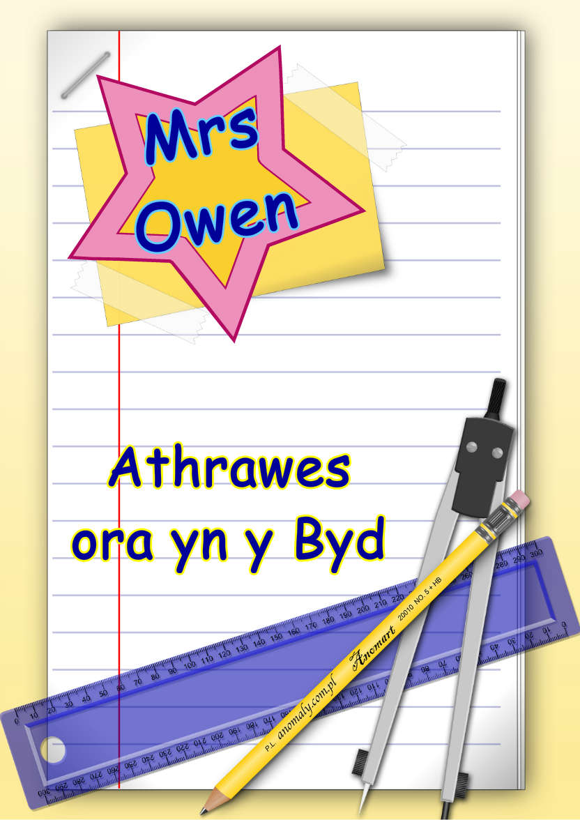 Paper and Stationary Thank You Teacher Card - card made with Crafty Bob's Card Creator