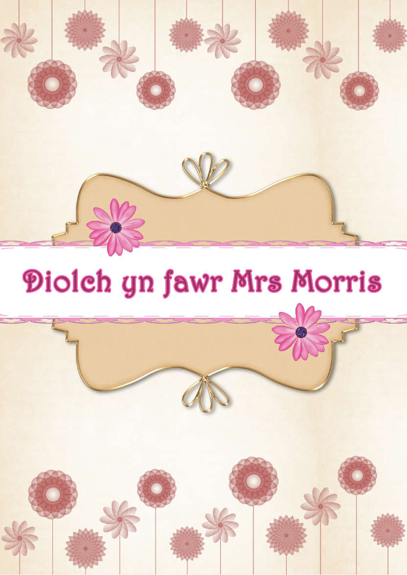 For Him and Her - card made with Crafty Bob's Card Creator