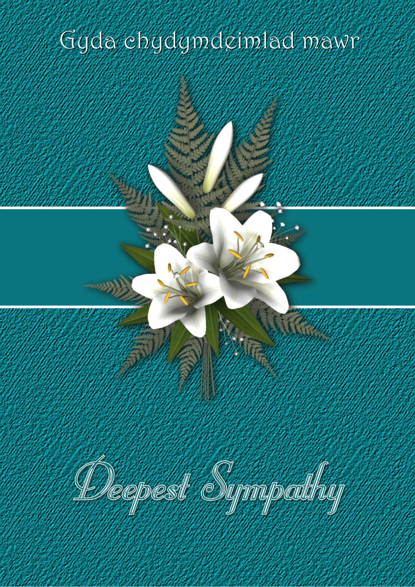Deepest Sympathy - card made with Crafty Bob's Card Creator