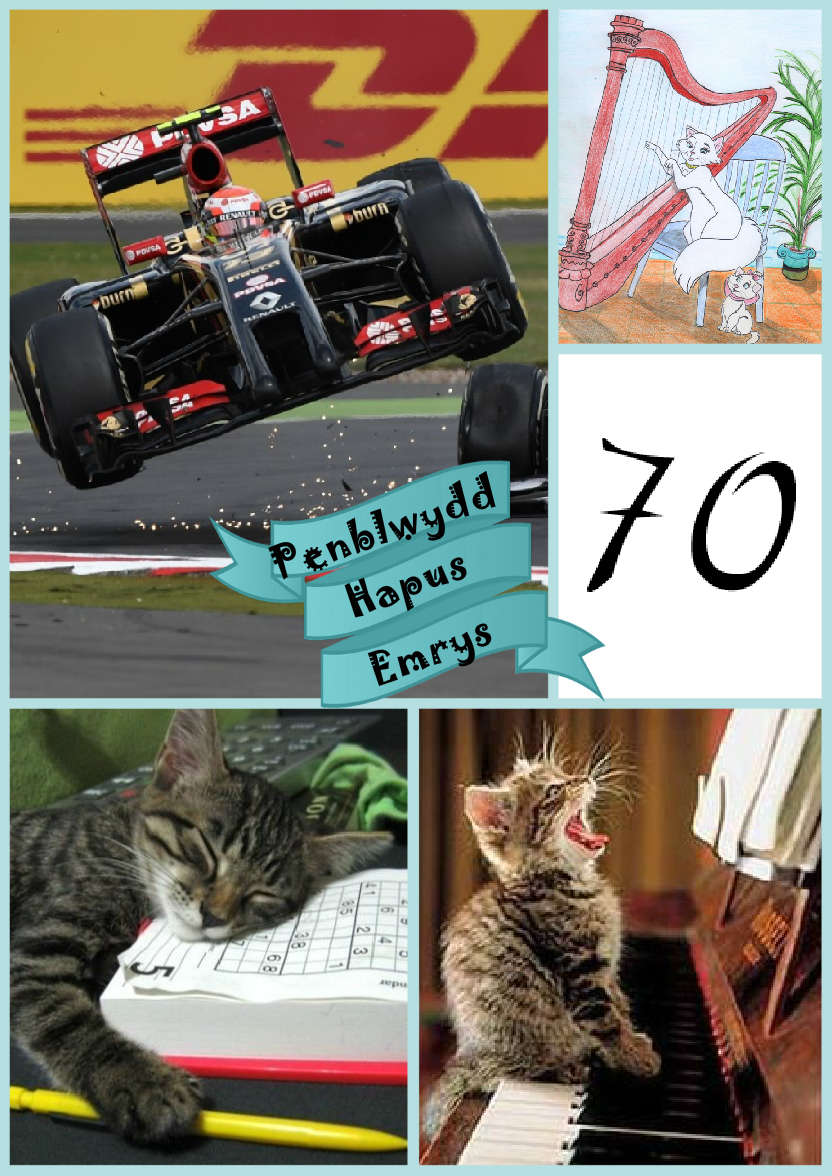 Multi-photo Card with Banner Green - card made with Crafty Bob's Card Creator