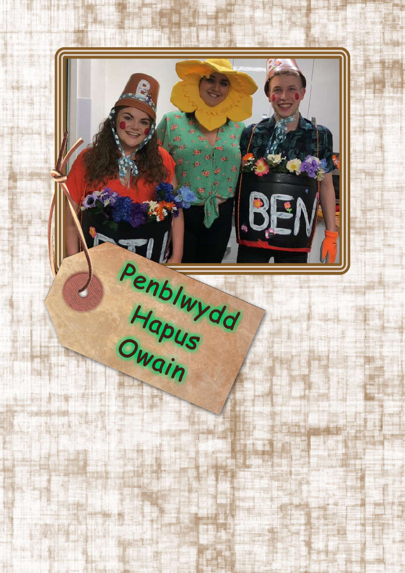 Old Tag Frame Photo Card - card made with Crafty Bob's Card Creator
