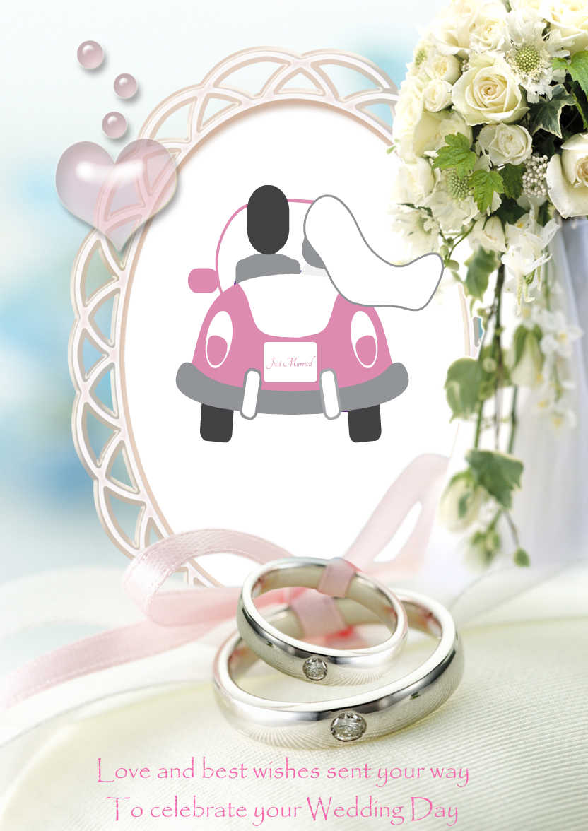 Wedding Day/anniversary Aperture Card - card made with Crafty Bob's Card Creator