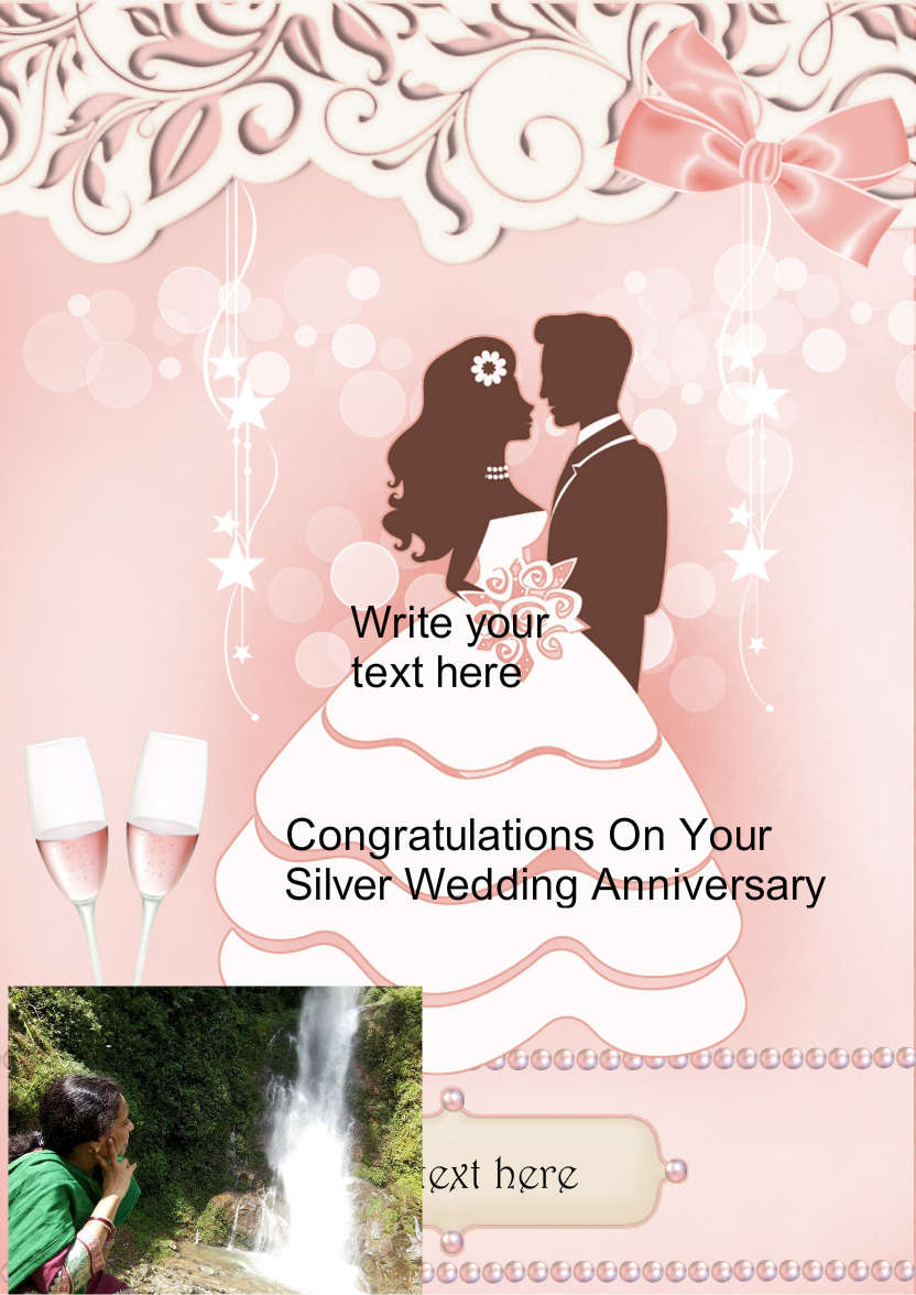 The Happy Couple - card made with Crafty Bob's Card Creator