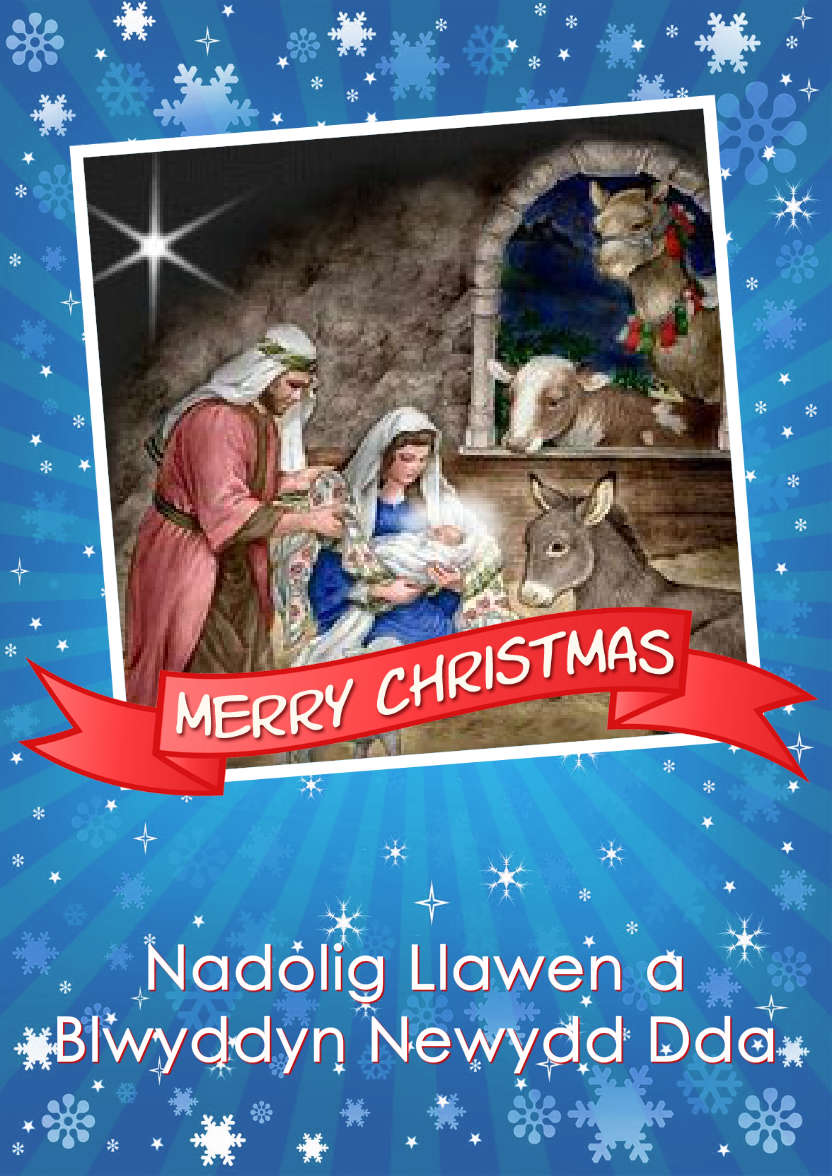 Christmas Family Photo Card - card made with Crafty Bob's Card Creator