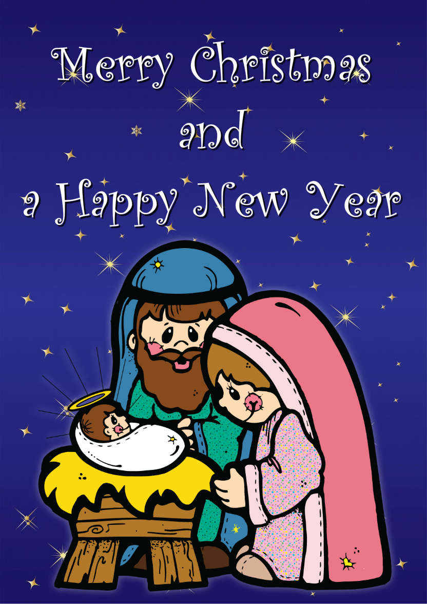 Cute Nativity Scene - card made with Crafty Bob's Card Creator