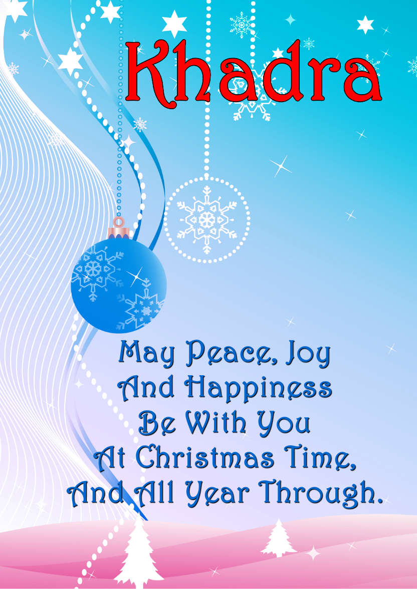 Christmas Sunset Decorative Card Front - card made with Crafty Bob's Card Creator