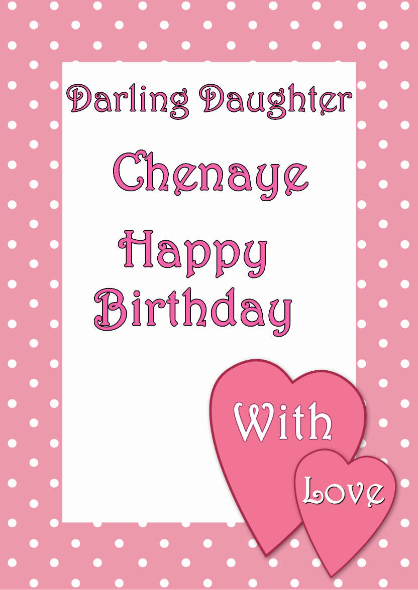 Godmother - card made with Crafty Bob's Card Creator