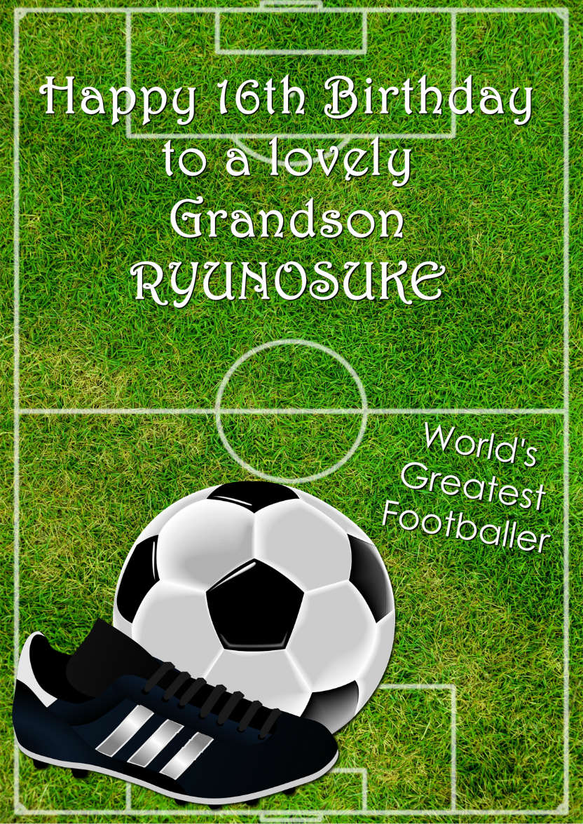 Football Pitch Card - card made with Crafty Bob's Card Creator