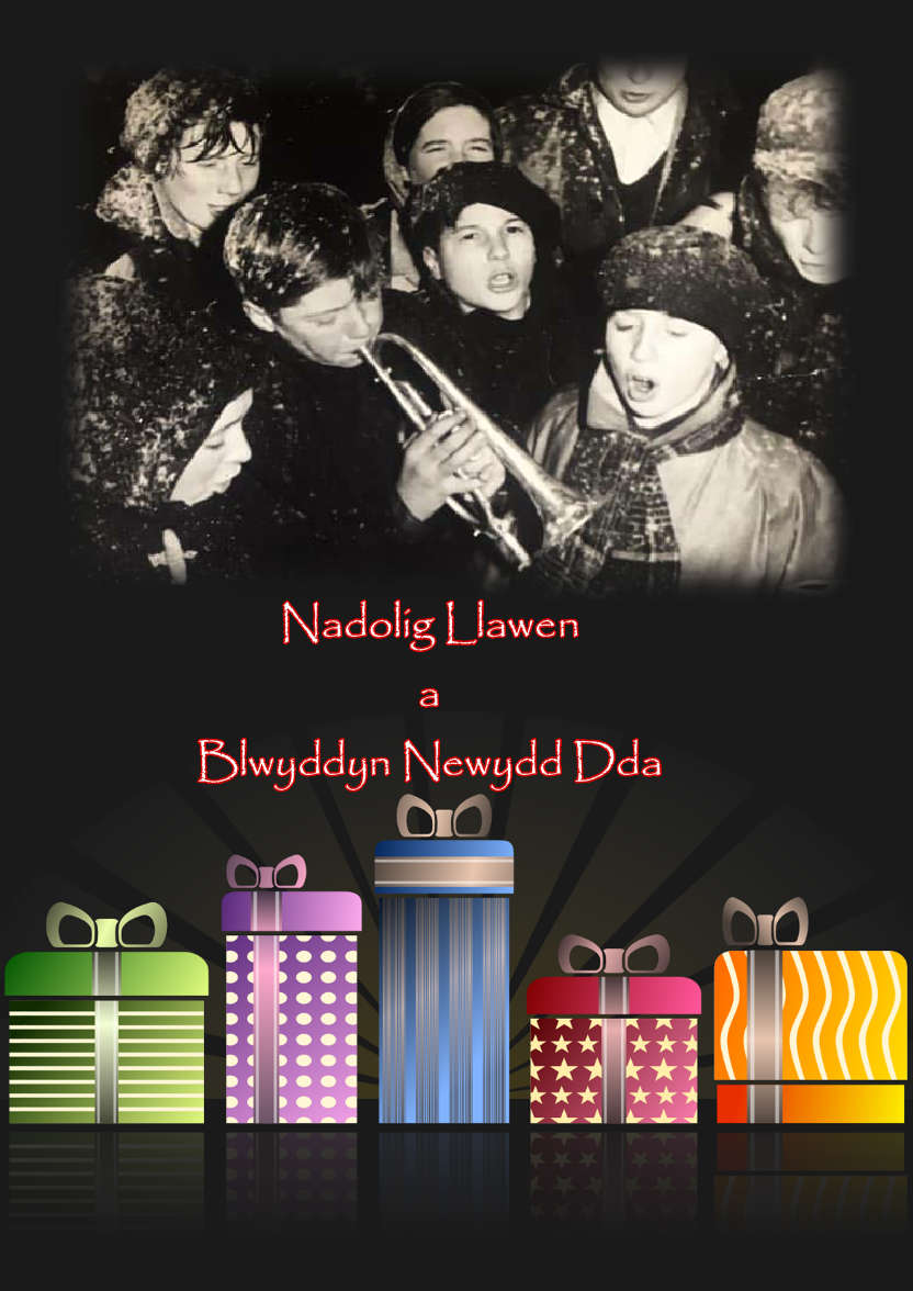 Modern Christmas Present Photo Card - card made with Crafty Bob's Card Creator
