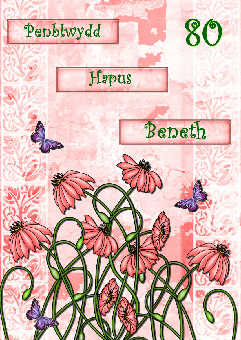 Pink Floral - card made with Crafty Bob's Card Creator