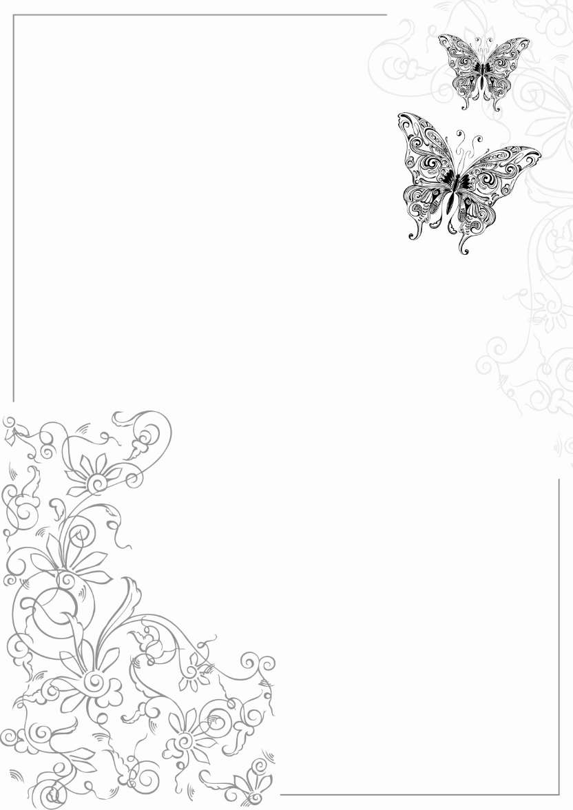 Butterfly Flourish Simple Card Front - card made with Crafty Bob's Card Creator