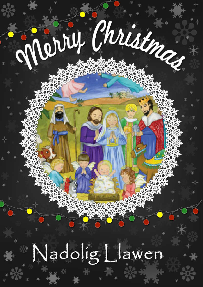 Black Snowflake Frame Christmas Card - card made with Crafty Bob's Card Creator