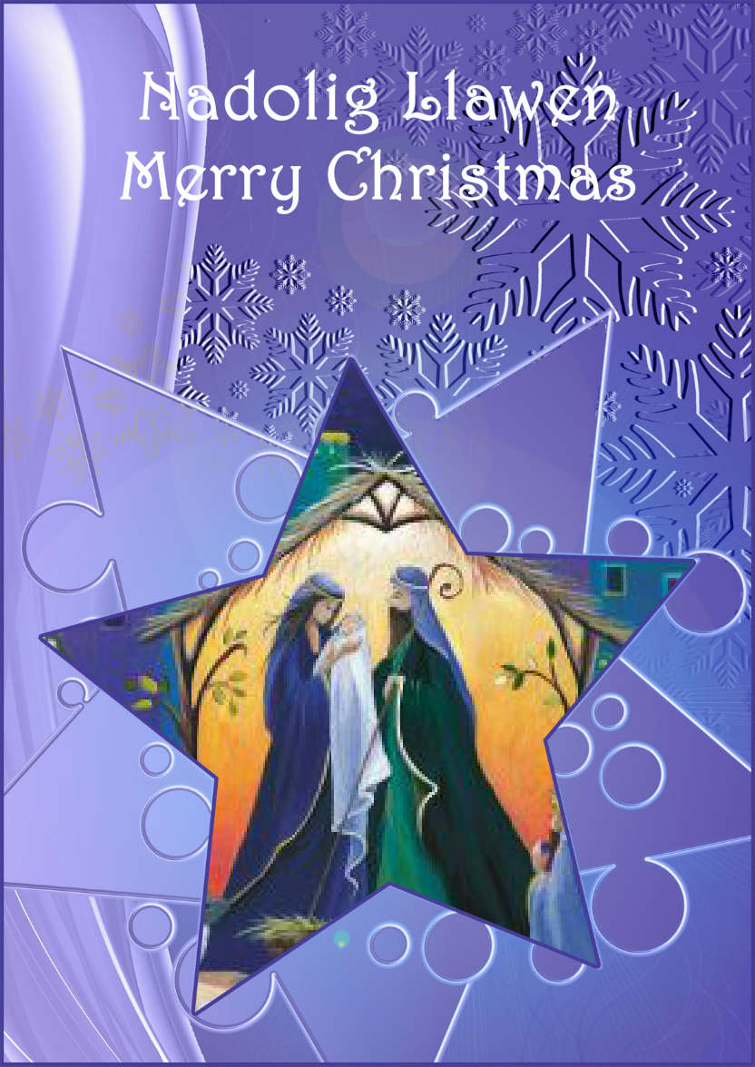 Christmas Star Photo Card - card made with Crafty Bob's Card Creator