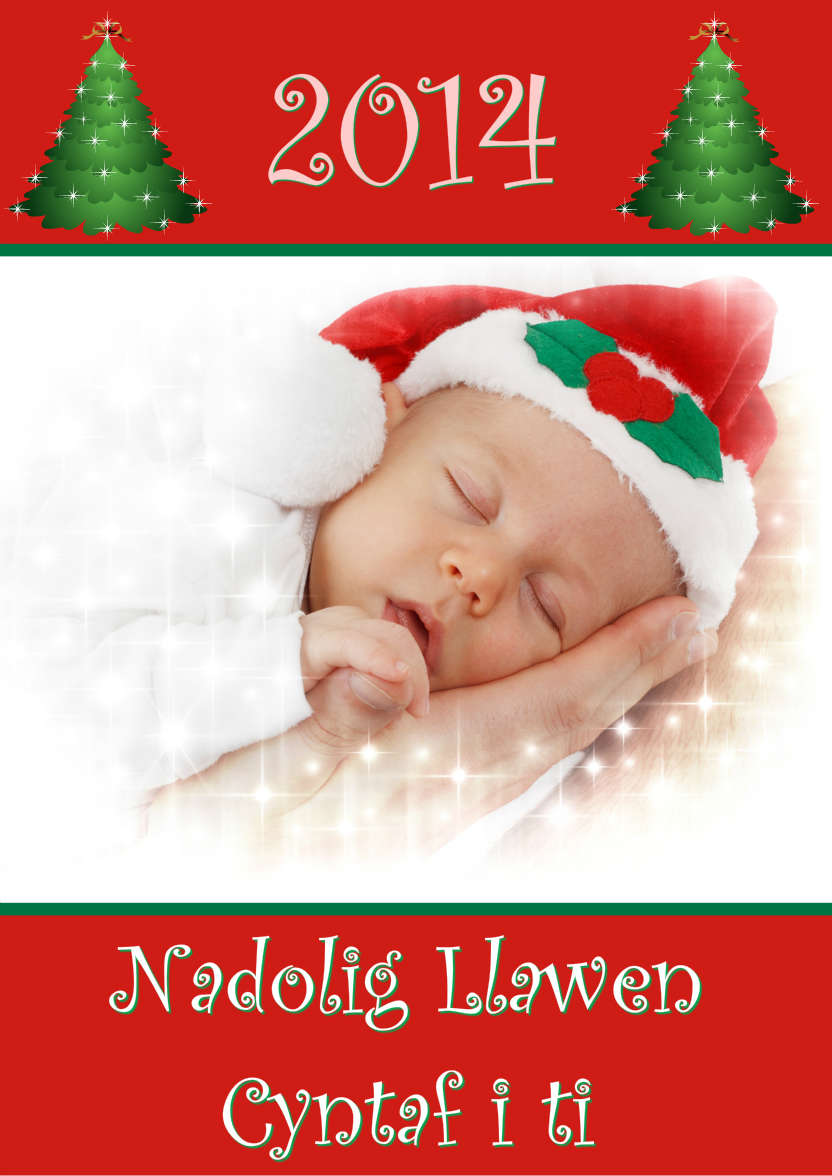 Baby's First Christmas - card made with Crafty Bob's Card Creator