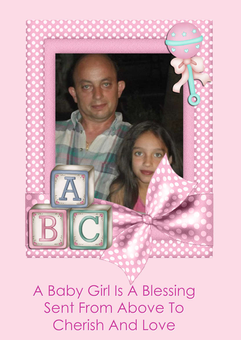New Baby Girl Aperture Frame Card Front - card made with Crafty Bob's Card Creator