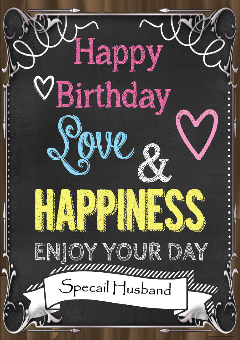 Chalkboard Card - card made with Crafty Bob's Card Creator