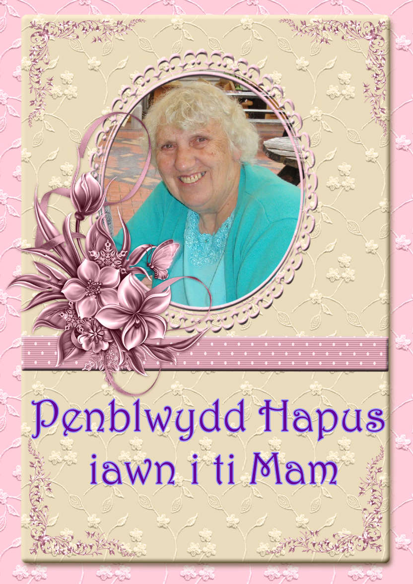 Lovely Female Design for Lots of Occasions - card made with Crafty Bob's Card Creator