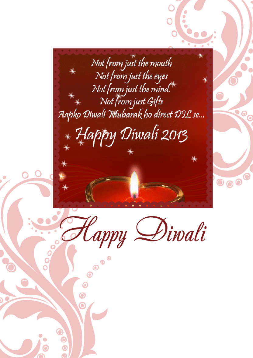 Decorative Swirls Diwali Card - card made with Crafty Bob's Card Creator