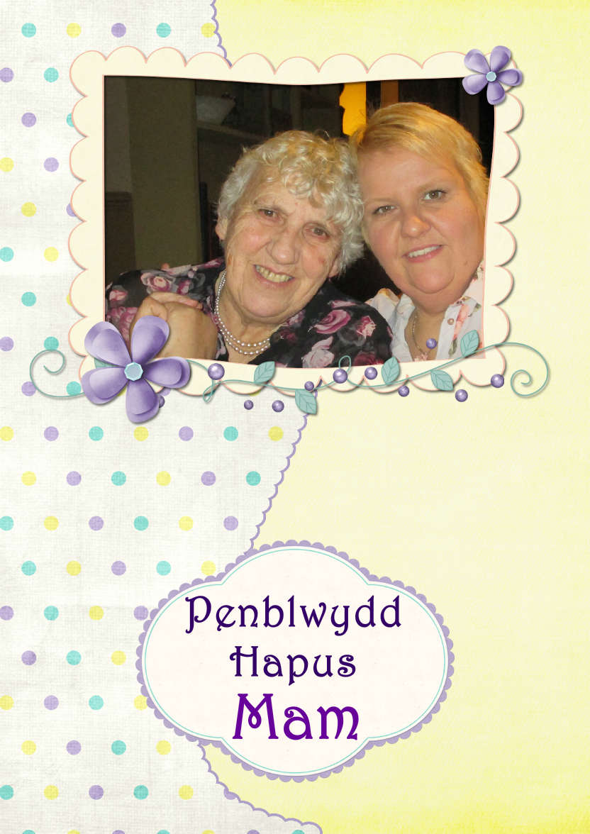 Sunny Aperture Card - card made with Crafty Bob's Card Creator