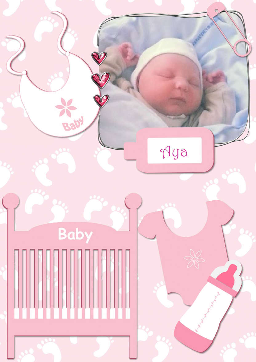 Baby Girl Aperture - card made with Crafty Bob's Card Creator