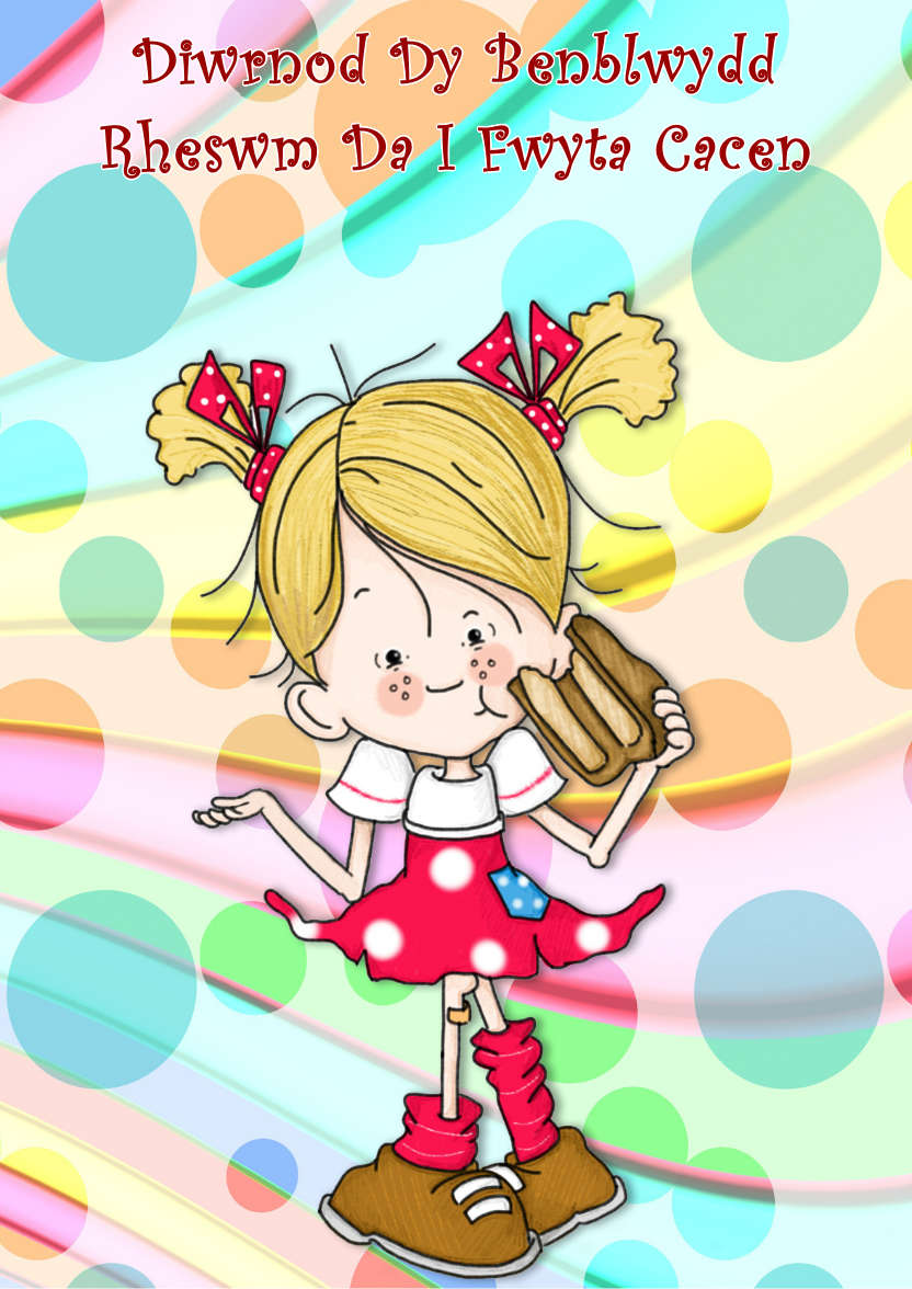 Eat Birthday Cake! - card made with Crafty Bob's Card Creator
