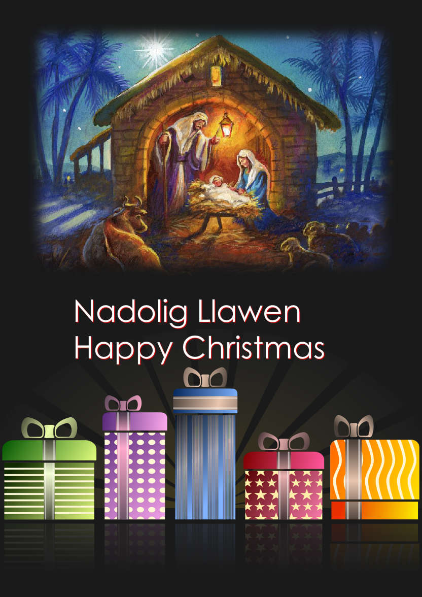 Modern Christmas Present Photo Card - card made with Crafty Bob's Card Creator