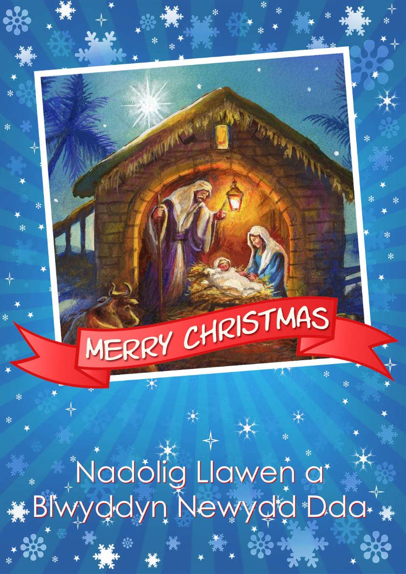 Christmas Family Photo Card - card made with Crafty Bob's Card Creator