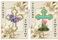 Sincere Sympathy 1 and 2 - A5