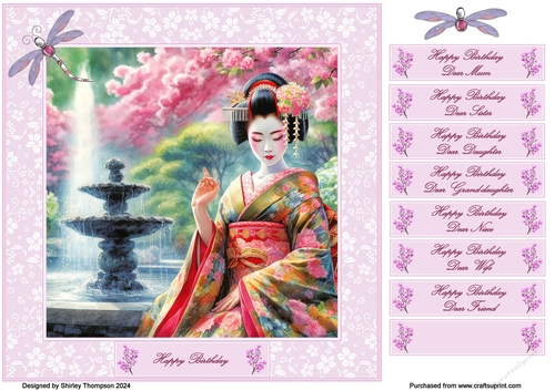 8 x 8 Beautiful geisha quick card front (Pink).